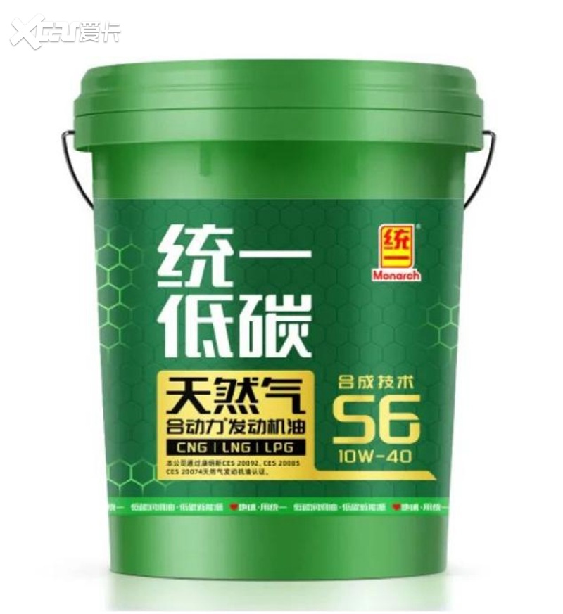 统一天然气发动机专用油为发动机提供稳定保护