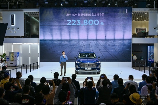 智能实力赶超豪华品牌，摩卡NOH智慧领航版售22.38万元