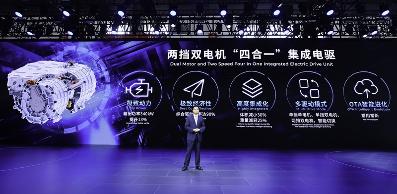 广汽新能源打造北京车展科技秀，全球首发两挡双电机