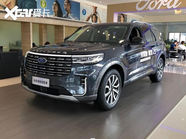 解读2023款福特探险者，双球节铝合金前悬架，1700兆帕冷萃钢A柱