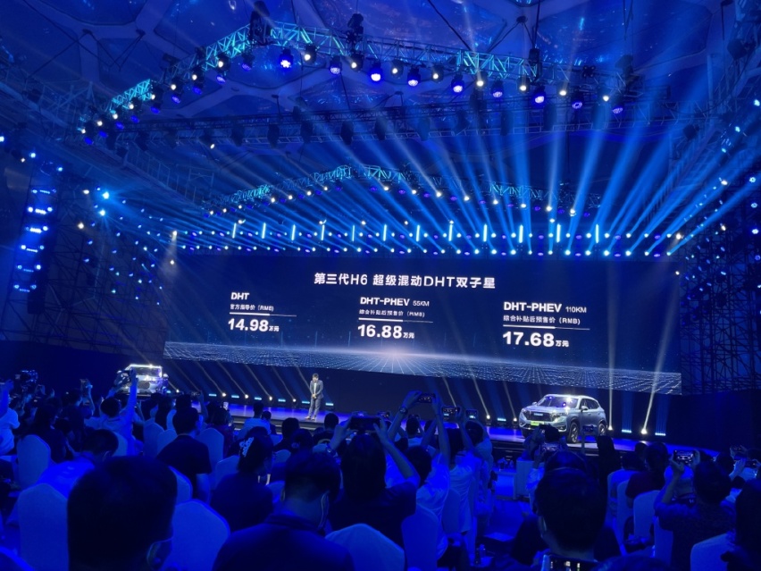 哈弗2030年停售燃油车，混动哈弗H6能否成为转型排头兵？