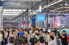 新能源参展规模扩大 2024年重庆国际车展将于6月7日开幕