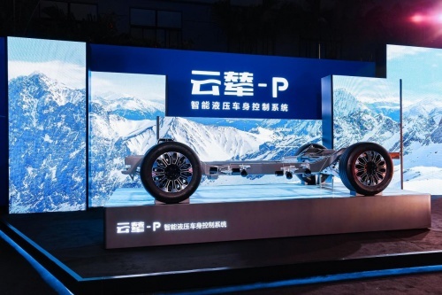 比亚迪云辇：用智能科技守护每一次出行安全