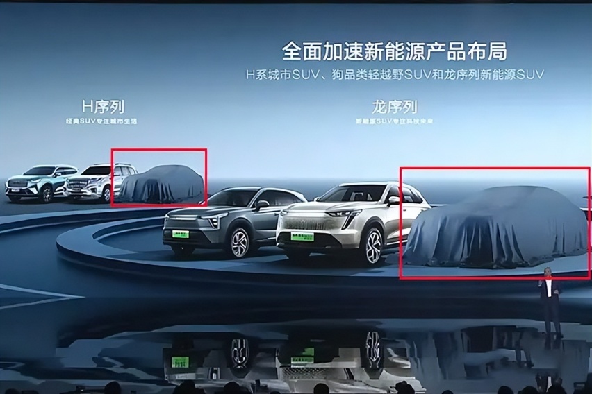 长城再推新车 3款全是硬派越野 最低起售15万