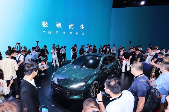 无框车门，2.0T+9AT，三段式尾翼，MG7还有哪些亮点？