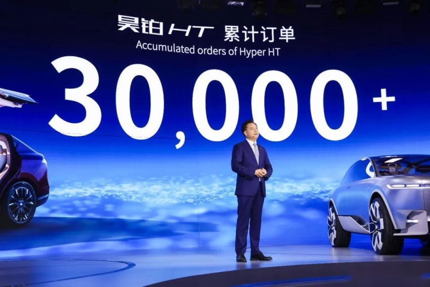 广汽集团重磅发布：自主品牌冲刺百万销量，2026年实现全固态电池装车搭