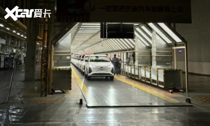 第四代CS75PLUS诞生地试驾：超260万用户信赖的家用SUV王炸