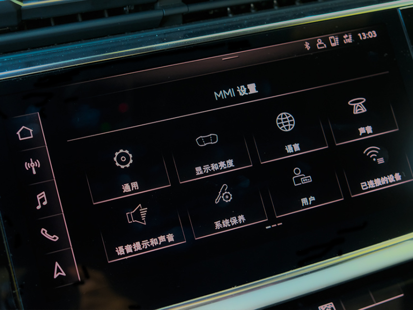 极具超跑风格的旗舰SUV：体验并解读全新奥迪Q8