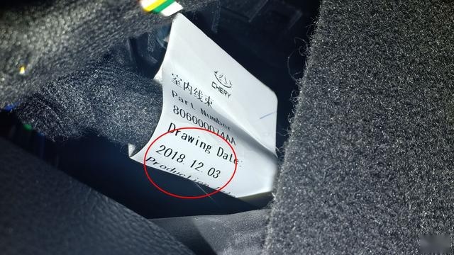 帮厦门粉丝淘准新奇瑞瑞虎8，1年车龄贬值5万！这车性价比高吗？