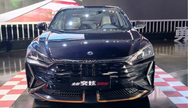 CTCC“三冠王”奕炫冠军版上市，年轻人第一部轿跑你动心吗？
