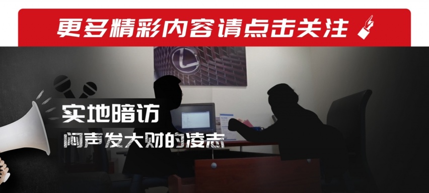 115志.png