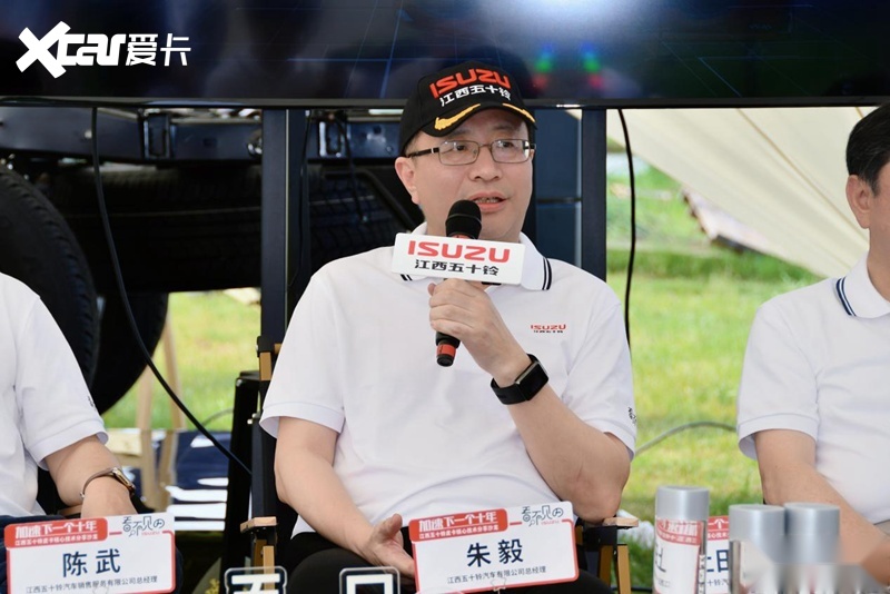 擦亮匠心底色，让“看不见的五十铃”被看见