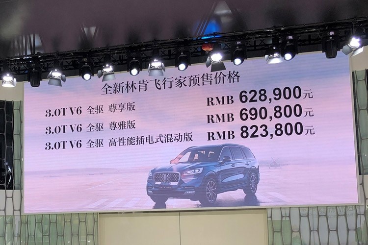 起步3.0T/二排独立座椅，年内上市的它将直接竞争X5/Q7