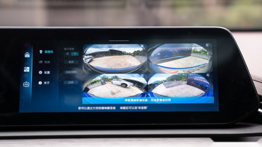 13万元的国产SUV还能谈高级感？思皓QX试驾体验