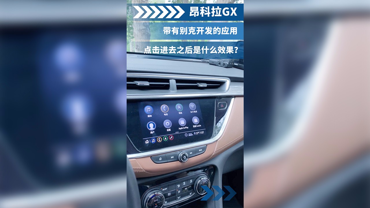 ��˰�����GX���б�˿�����Ӧ�ã������ȥ֮����ʲôЧ����