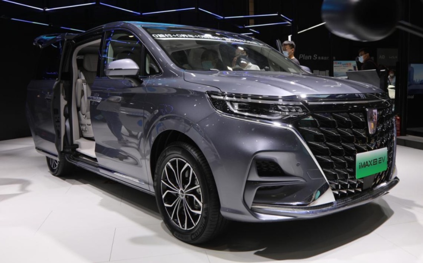 静态体验荣威iMAX8 EV：也许它才是“陆地头等舱”的最佳代言？