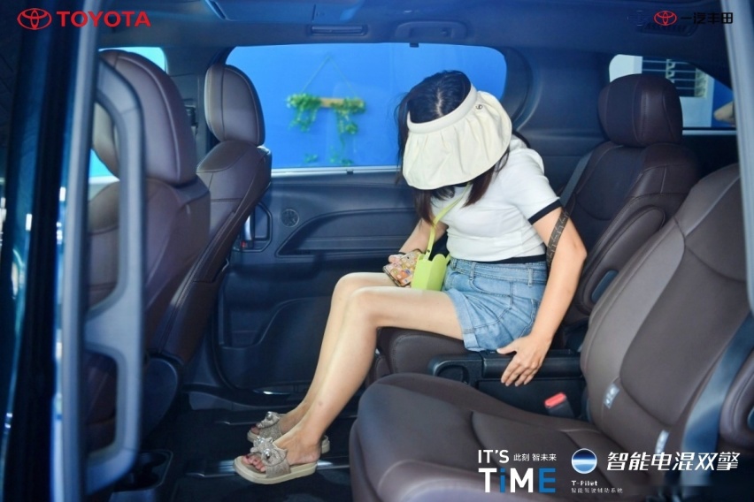 IT'S TiME此刻，玩转时空丨一汽丰田智能电混双擎#全时空之旅“巴