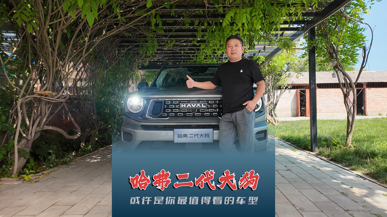 ���������󹷻���������ֵ�ÿ��ĳ���