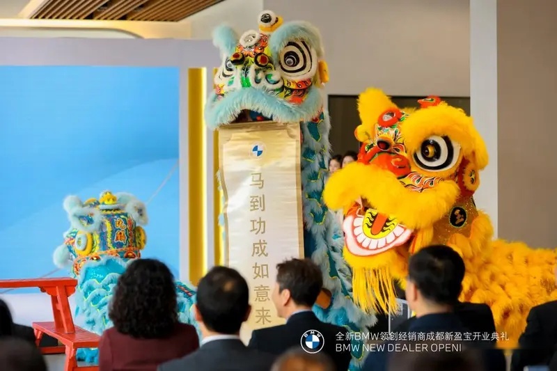 6W0A5067-202401081433396744-5da88cf2163d0-34165198-无分类