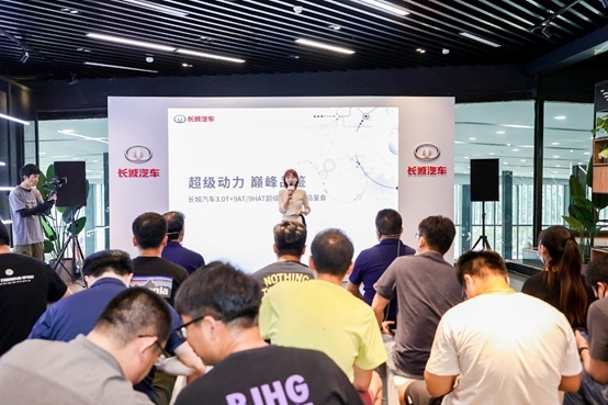 长城汽车3.0T+9AT/9HAT超级动力总成深度解析
