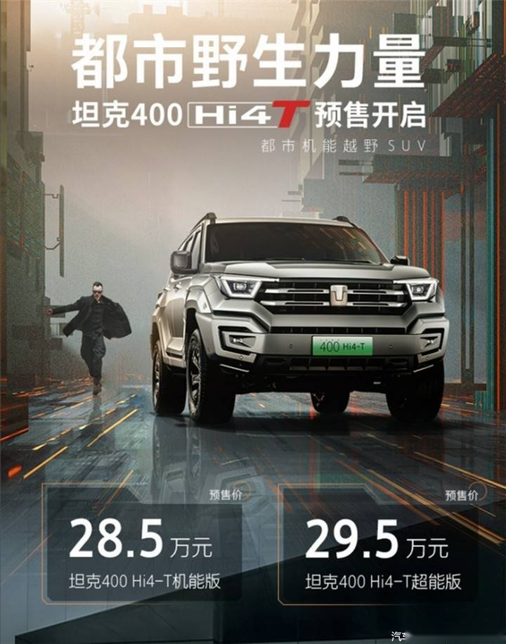 10-280万都有，成都车展亮相新车大盘点，看这就够了！