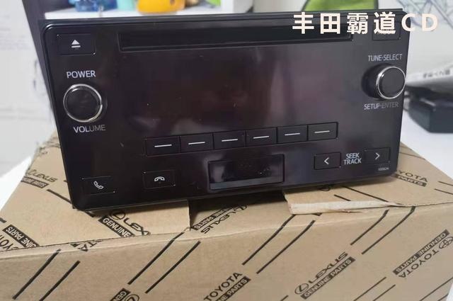 漫哥升级汽车音响的那点事……