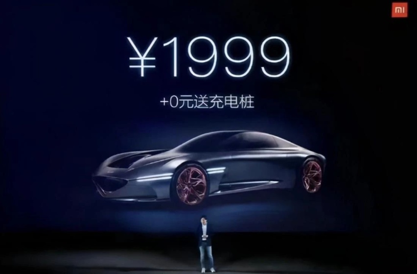盲目学小米，老魏昏招叠出，长城汽车一天蒸发百亿市值