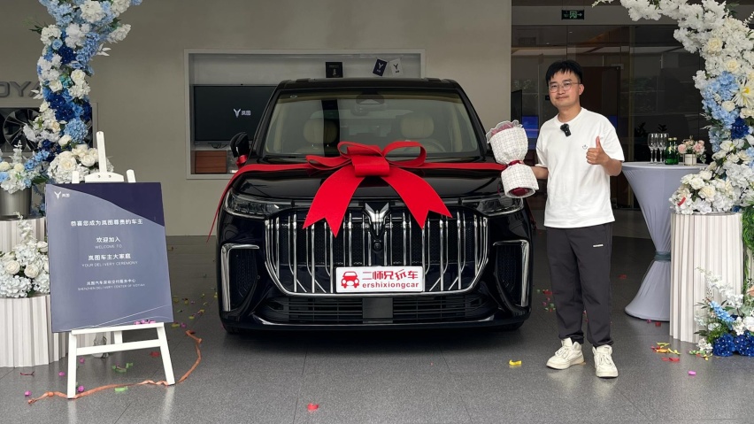 手握40万买MPV，新岚图梦想家和腾势D9该咋选？对比试驾给你答案