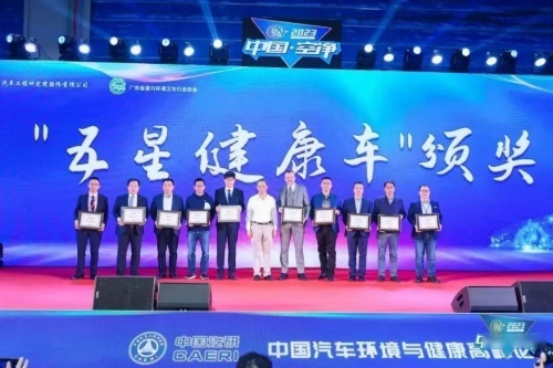 欧拉参加中法文化之春·“夏至音乐日”，陪你浪漫一夏