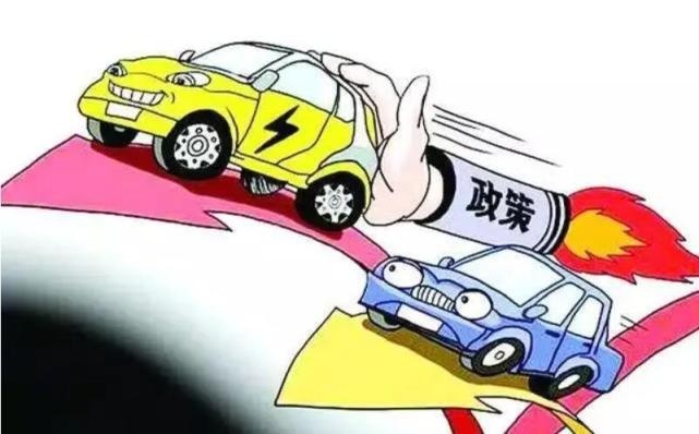 建议全面取消！汽车流通协会主张取消汽车限购