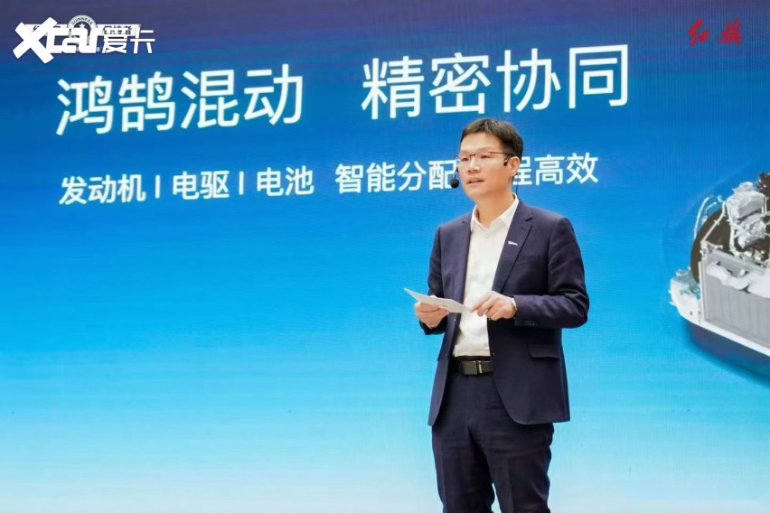 够硬核!红旗HS6 PHEV极寒续航获吉尼斯认证