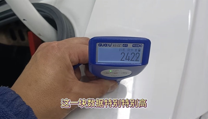 查博士聊二手车检测：巴掌大的焊接也是事故车？