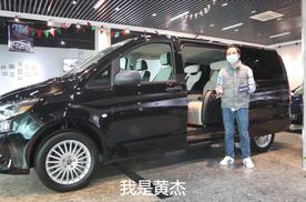 悲惨的国五进口奔驰Metris商务车豪华装潢不要钱