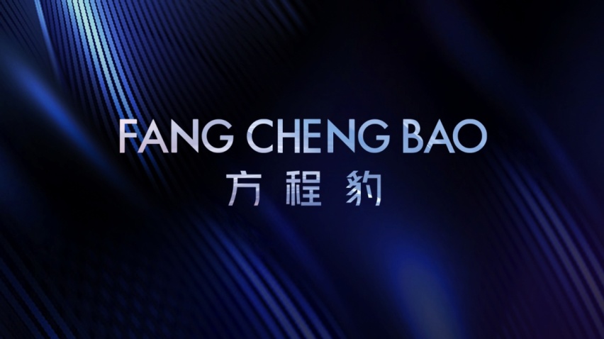 车动态：宋PLUS更新；雷克萨斯TX首发；小鹏G6预售
