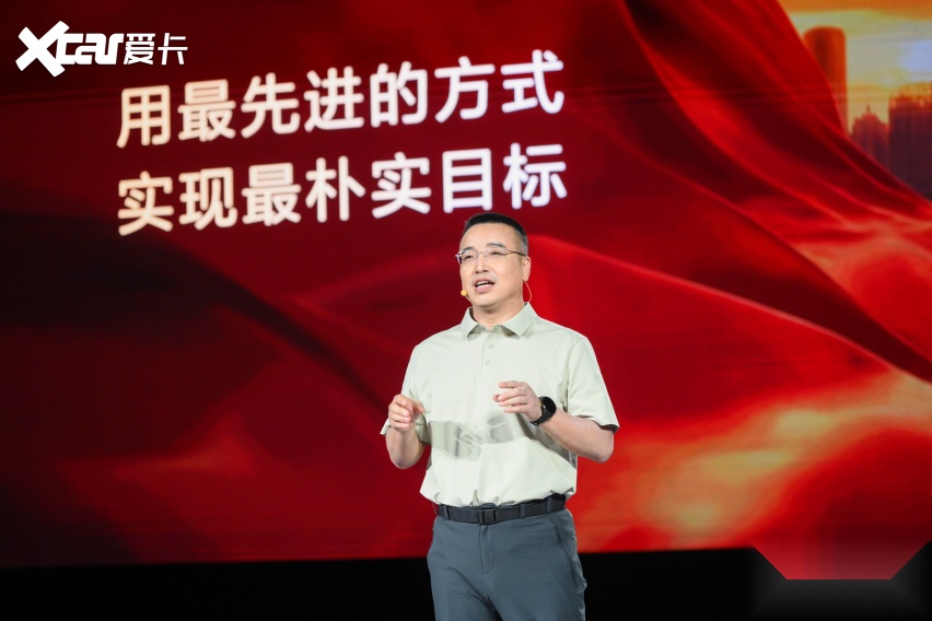 北京81口碑BIP发布会举行:以“八一”之名,赴品质之约