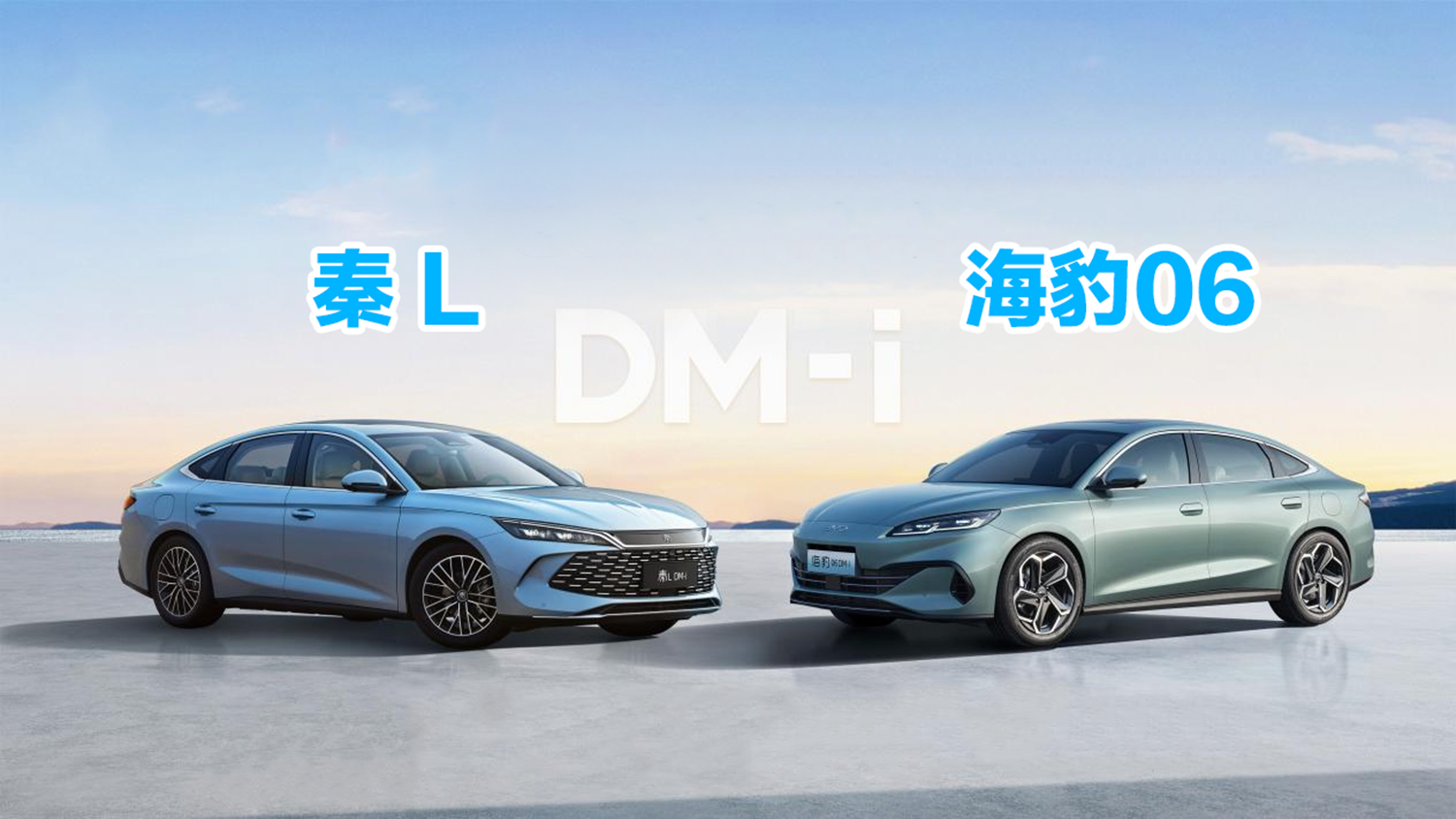 L06p܇(ch)У9.98f(wn)DM-i̝ͺ2.9L