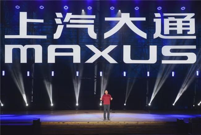 上汽大通MAXUS 生活家V90别墅版引领房车潮流