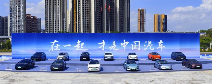 又创新纪录，第500万辆比亚迪新能源汽车下线，数据刷新得太快！