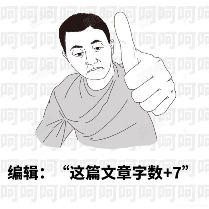 试全新CS35PLUS 五十元能吃到“金华火腿”是怎样的体验