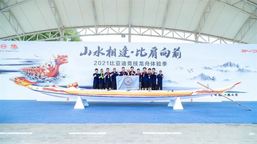 中国品牌带给我自信 庚先生与他的比亚迪唐EV600