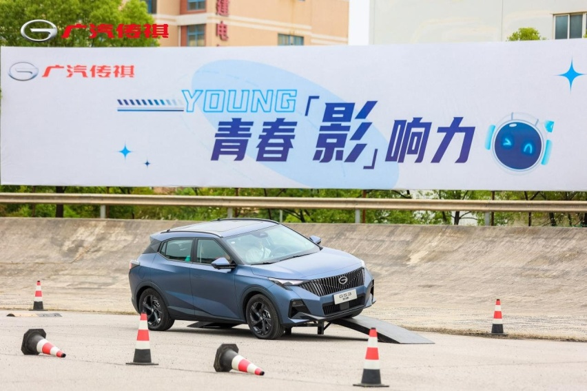 年轻人想要的TA都有！传祺影家族确实“泰酷辣”！