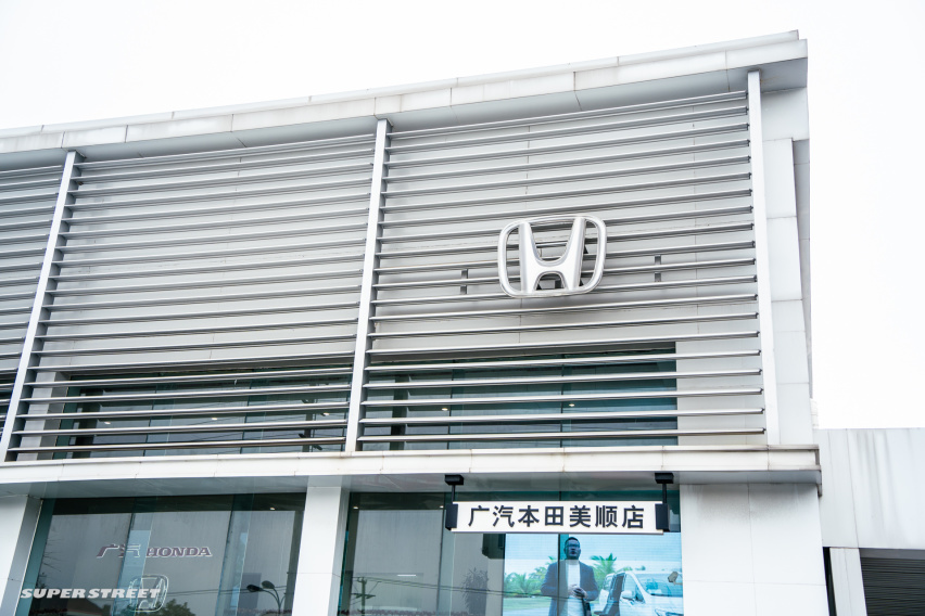 探店广汽本田型格e:HEV 内饰升级 搭载第四代i-MMD双电机混动