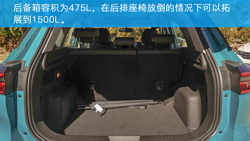 “水桶车”的代表之作，小编体验奇瑞瑞虎7和瑞虎7 PRO