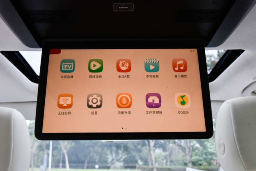 起售价32.98万！这台插混MPV，算不算国货之光？