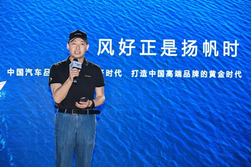 中国豪华品牌再进化，星途全新一代凌云上市