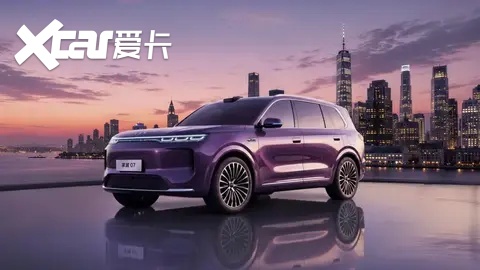 荣威家越序列首款车家越07完成申报，定位大五座家用SUV