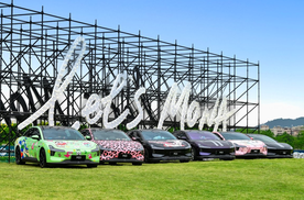 37 分钟大定破万，11.98 万起的2026款小鹏 MONA M03