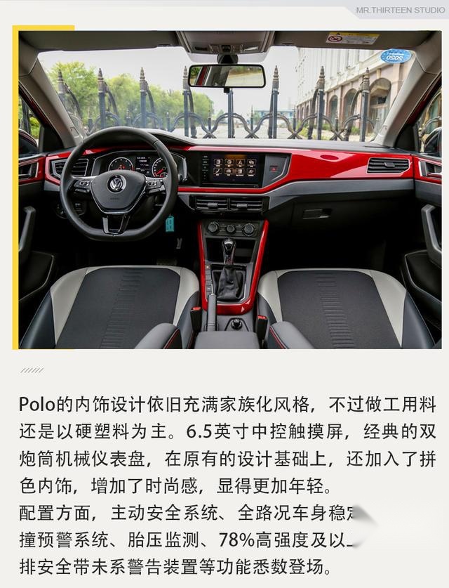 2020款飞度已无现车，10万元该买什么好？