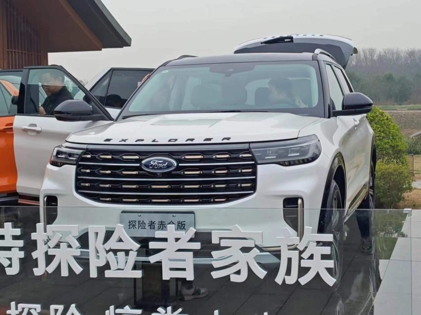 “史上最豪华”的福特探险者，该是什么样？