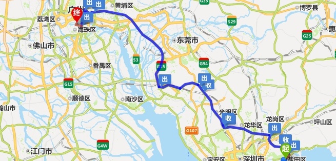 城市风潮志广深站，和车主一起体验博瑞GE